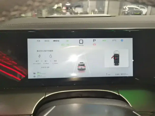BYD Song L DM-i — Фото автомобиля 11