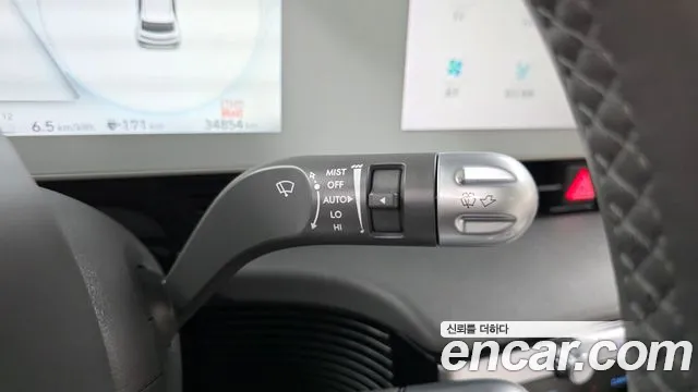 Hyundai Ioniq5 Ioniq5 Long Range AWD — Фото автомобиля 18