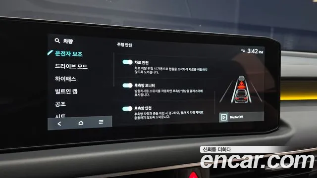 Kia K8 The New K8 2.5 Бензин 2WD — Фото автомобиля 16
