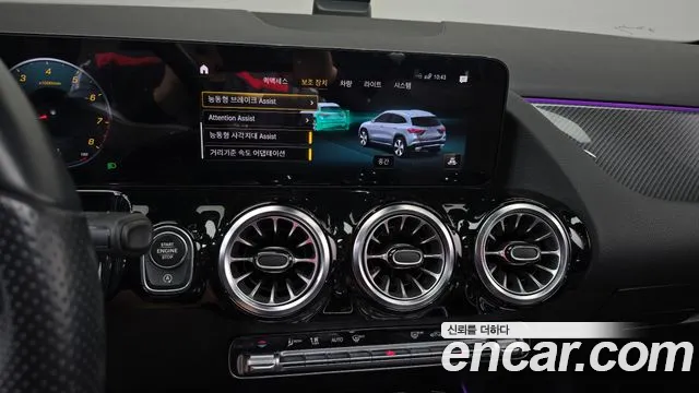 Mercedes-Benz GLA-Class H247 — Фото автомобиля 22