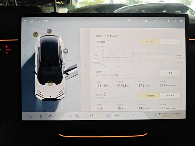 Lotus Emeya — Фото автомобиля 11