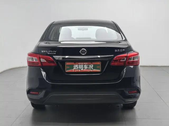 Nissan Sylphy — Фото автомобиля 4
