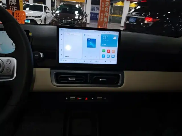 Wuling Binguo PLUS — Фото автомобиля 12
