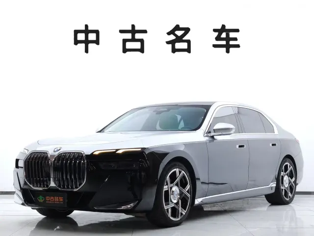 Фотография автомобиля — BMW 7 Series