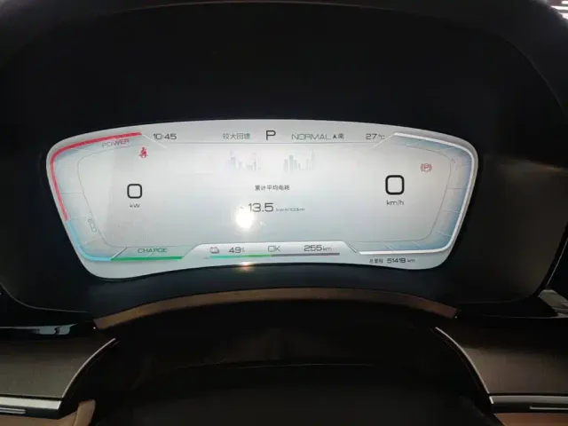 BYD Song PLUS — Фото автомобиля 11