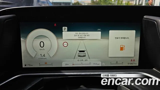 Genesis G90 Бензин 3.5 турбо AWD — Фото автомобиля 8