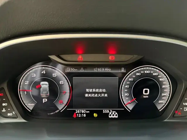 Audi Q3 — Фото автомобиля 10