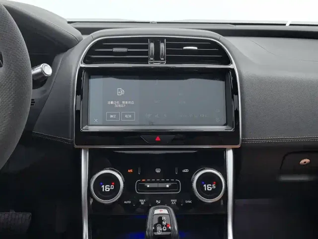 Jaguar XEL — Фото автомобиля 12