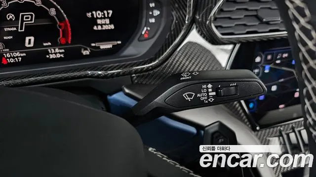 Lamborghini Urus — Фото автомобиля 22