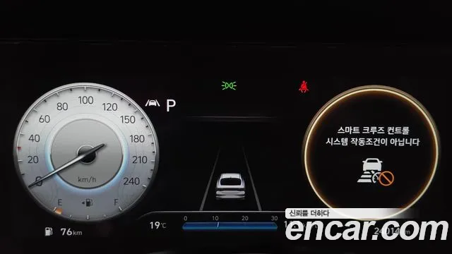 Hyundai Avante CN7 — Фото автомобиля 8