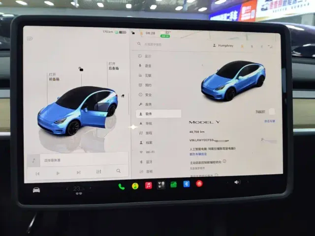 Tesla Model Y — Фото автомобиля 11