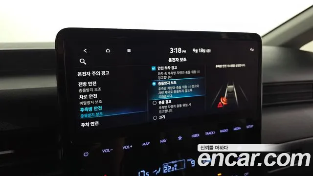 Hyundai Staria — Фото автомобиля 16
