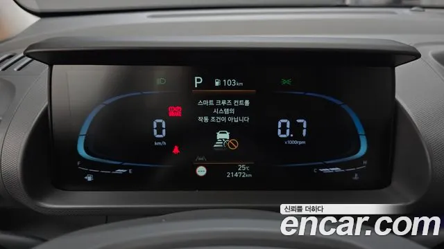 Hyundai Casper — Фото автомобиля 8