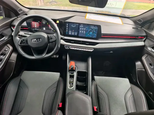 Geely Binrui 2022 Binrui COOL 1.5T DCT Thunder Edition — Фото автомобиля 5