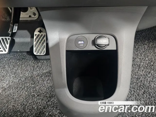 Hyundai Ioniq 5 Ioniq5 — Фото автомобиля 9