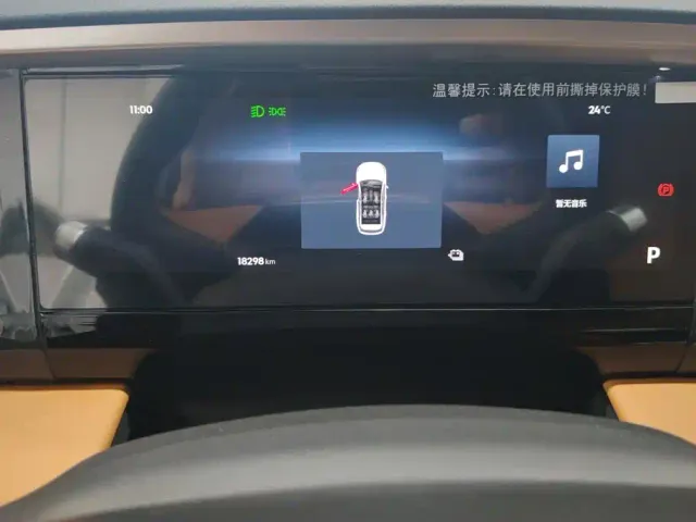 Geely Galaxy L7 — Фото автомобиля 14