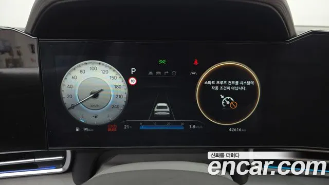 Hyundai Avante — Фото автомобиля 11