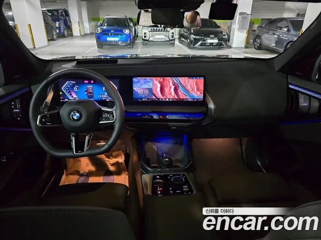 BMW X3 G45 — Фото автомобиля 8