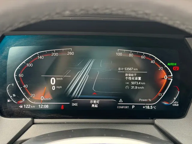 BMW 2 Series — Фото автомобиля 13