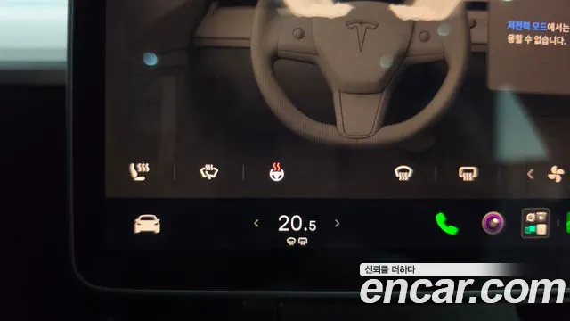 Tesla Model Y — Фото автомобиля 28