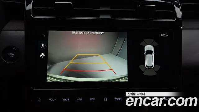 Hyundai Tucson Tucson (NX4) Бензин 1.6 турбо 2WD — Фото автомобиля 15