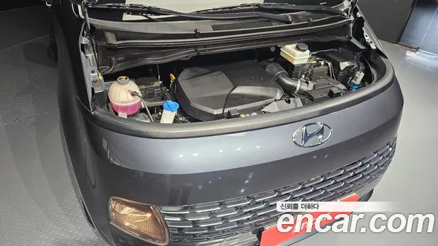 Hyundai Staria Staria Tourer 11 мест — Фото автомобиля 6