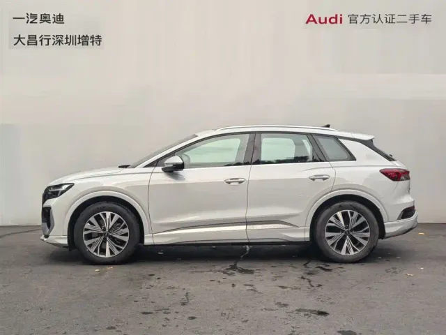 Audi Q4 e-tron — Фото автомобиля 4