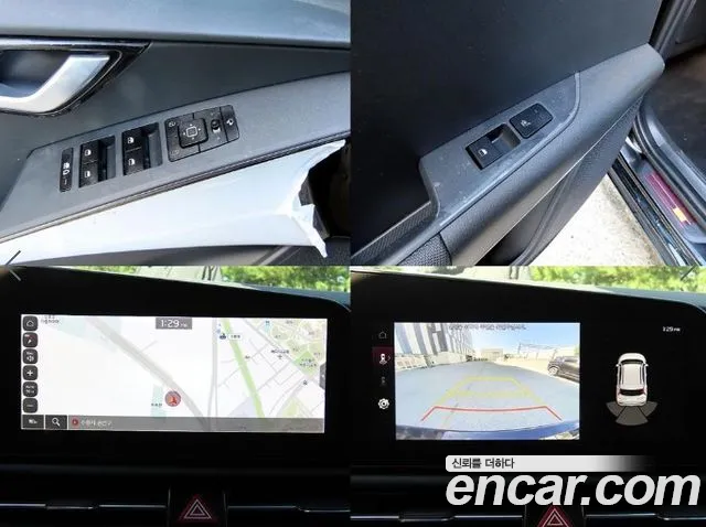 Kia Niro The All New — Фото автомобиля 17