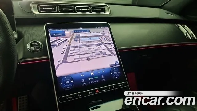 Mercedes-Benz S-Class W223 — Фото автомобиля 12