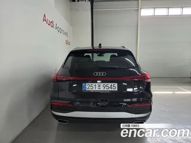 Audi Q5 80A — Фото автомобиля 4