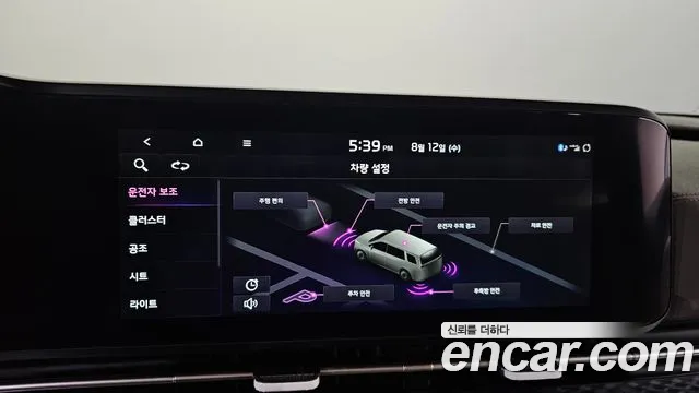 Kia Canival Carnival 4 поколение Бензин 9 мест Hi-Limousine — Фото автомобиля 16