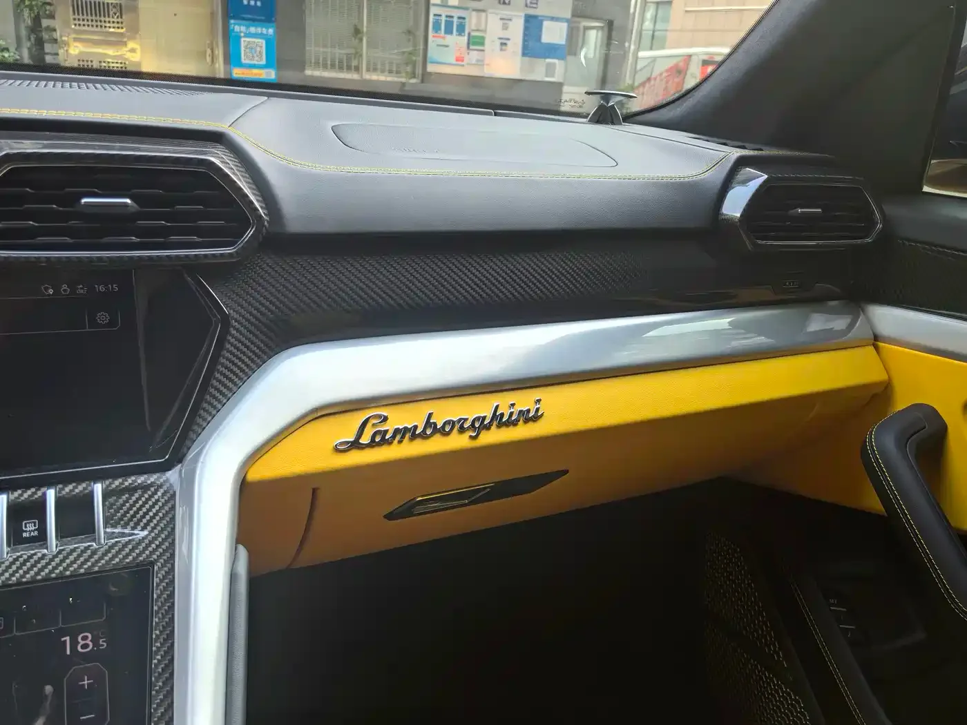 Lamborghini Urus 2021 4.0T V8 — Фото автомобиля 17