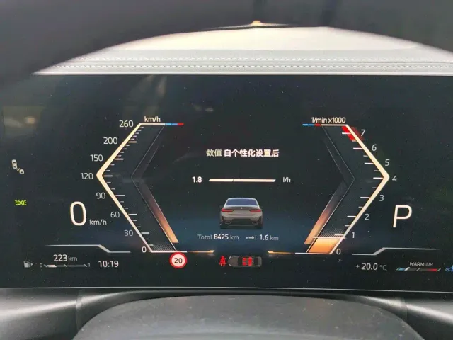 BMW 3 Series — Фото автомобиля 5