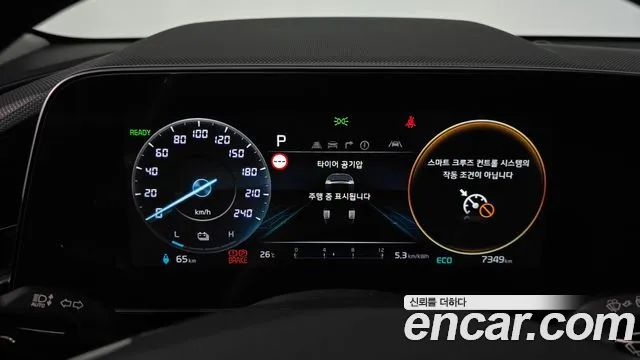 Kia Niro All Niro EV Air — Фото автомобиля 8