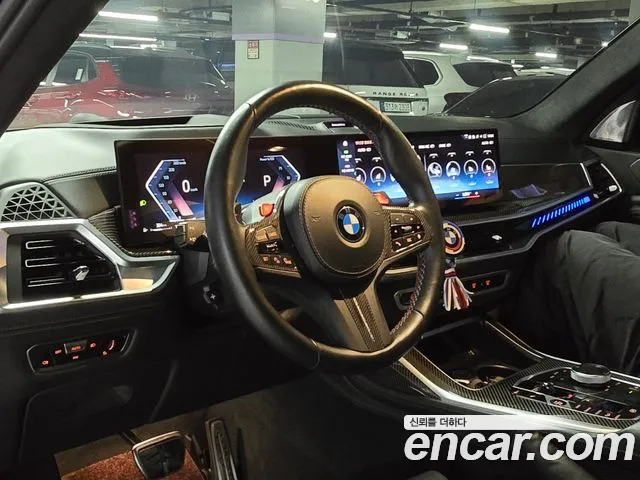 BMW X7 M60i xDrive First Edition 6 мест — Фото автомобиля 8