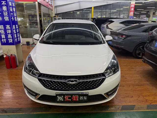 Chery Arrizo 5 — Фото автомобиля 2