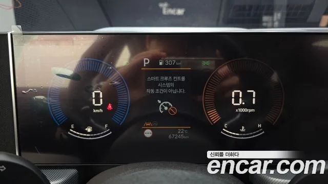 Hyundai Sonata DN8 — Фото автомобиля 8
