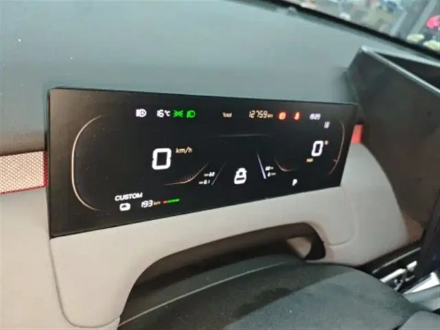 Changan Qiyuan Q05 — Фото автомобиля 8