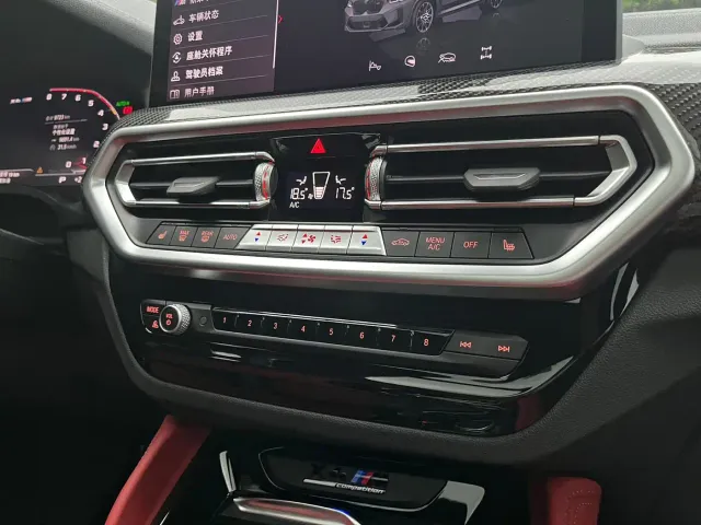 BMW X4 M — Фото автомобиля 10