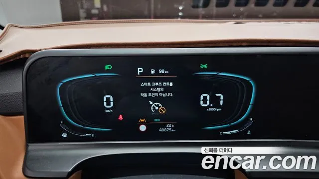 Kia Seltos — Фото автомобиля 11