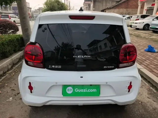 Roewe Kaiwei CLEVER 2021 302km All-round Edition — Фото автомобиля 5