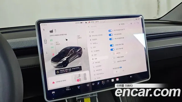 Tesla Model Y — Фото автомобиля 18