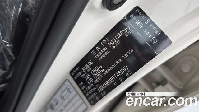 Kia RAY Новый Kia Ray Signature — Фото автомобиля 15