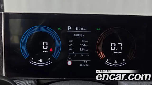 Hyundai Sonata DN8 — Фото автомобиля 8