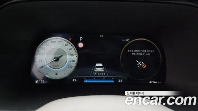 Hyundai Palisade The New Palisade Дизель 2.2 2WD — Фото автомобиля 8