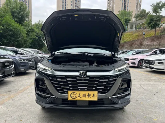 Changan CS75 — Фото автомобиля 4