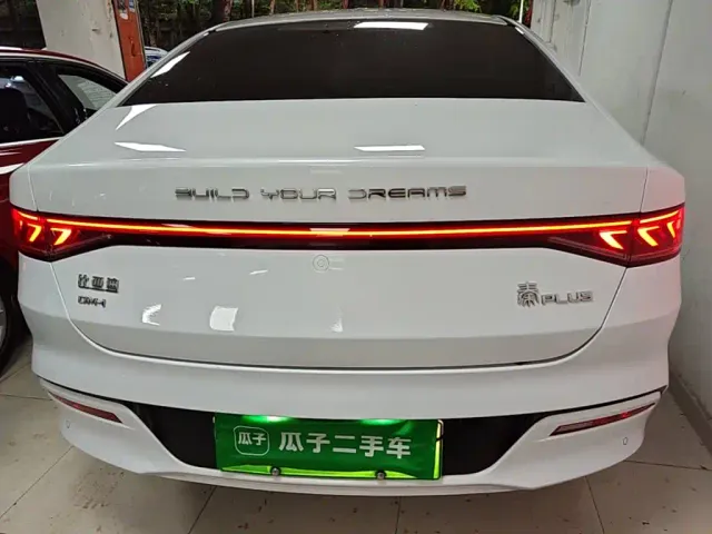 BYD Qin PLUS — Фото автомобиля 5