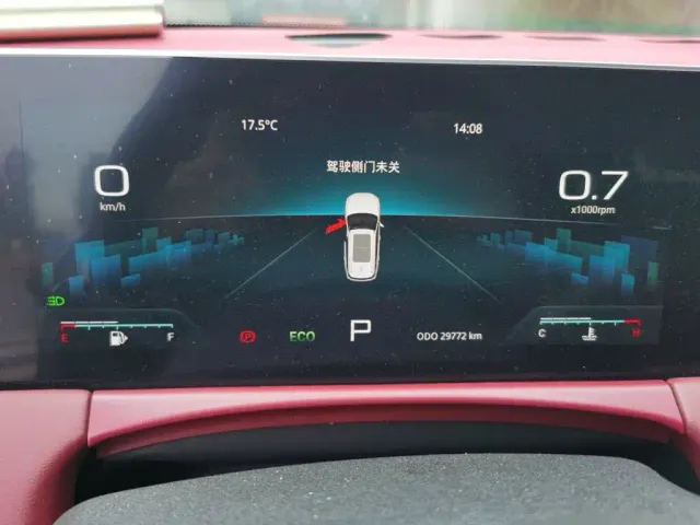 Jetour X70 Plus — Фото автомобиля 7