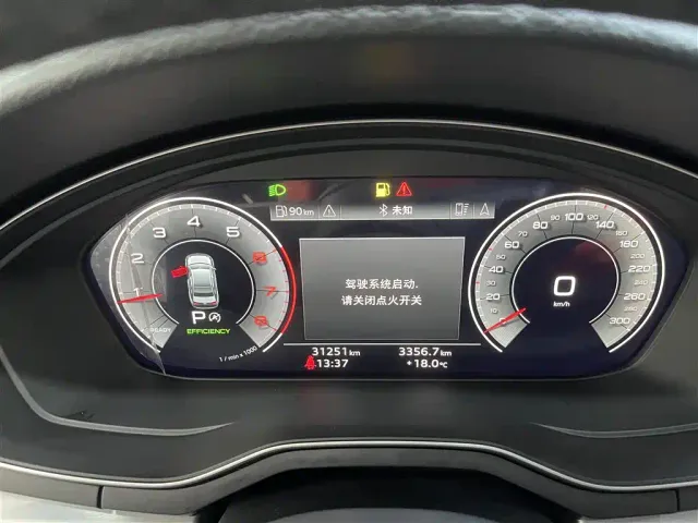 Audi A4L — Фото автомобиля 12