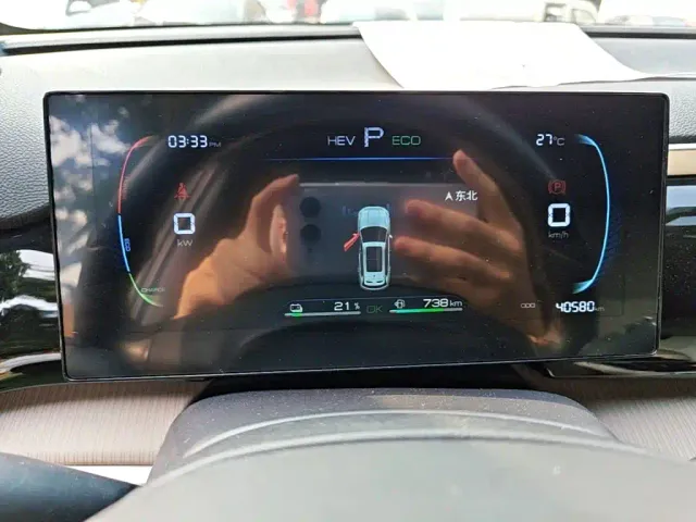 BYD Song Pro — Фото автомобиля 11